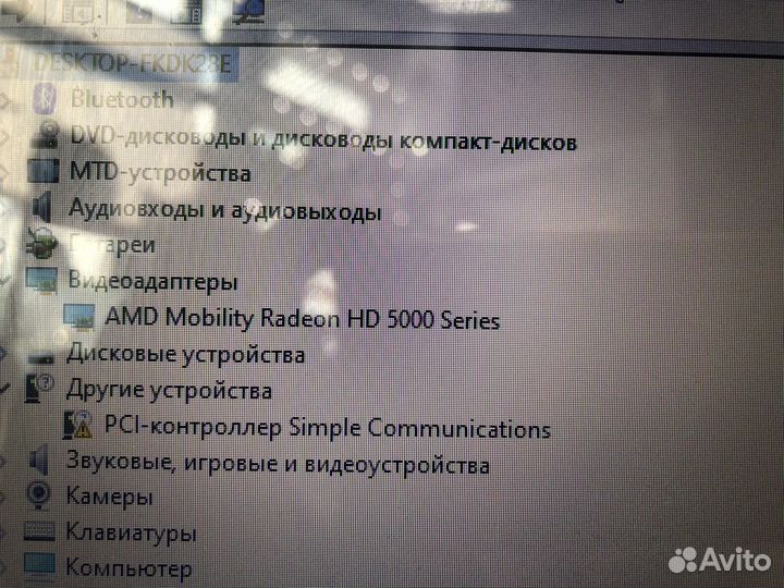 Z.8569 Ноутбук Asus intel i3 m350 2.7ghz 6/300