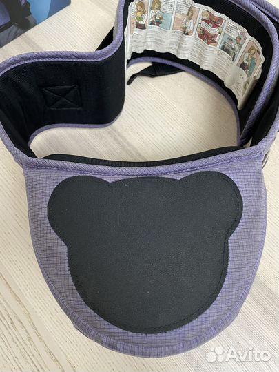 Хипсит Pognae 5 оригинал