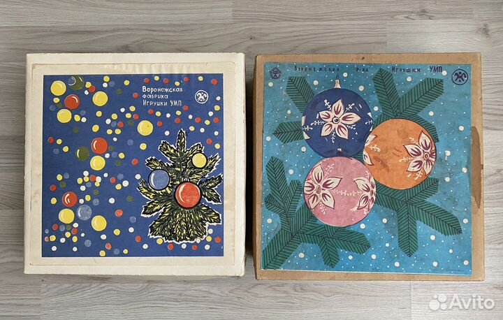 Елочные игрушки СССР, набор шариков умп