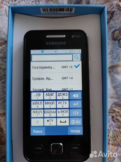 Телефон Samsung