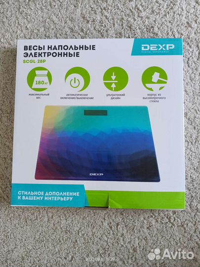 Весы напольные электронные