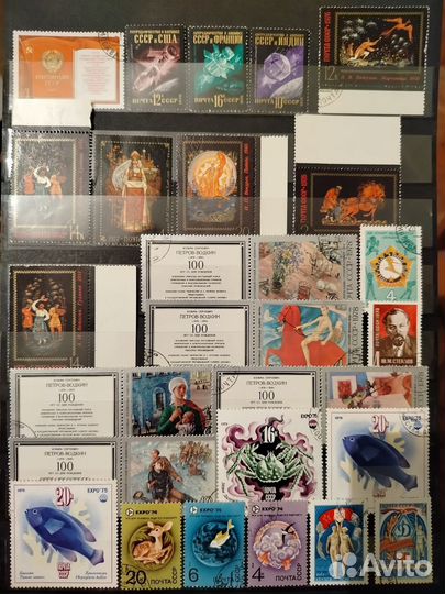 Почтовые марки СССР, Советские по 2 р