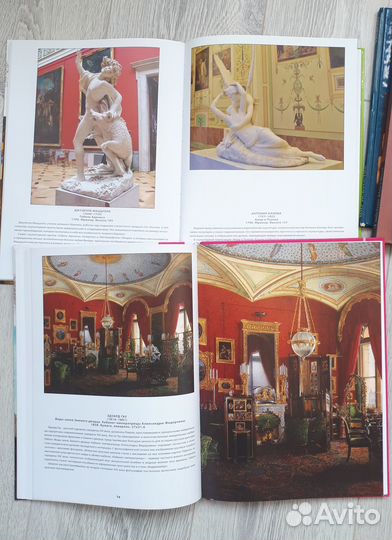 Книги о великих художниках