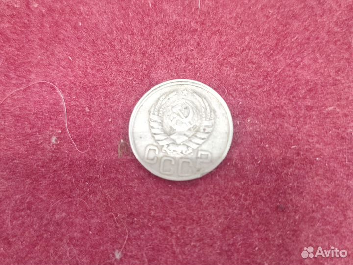 Монета 20 копеек СССР 1942