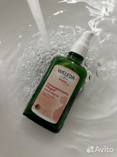 Weleda масло от растяжек