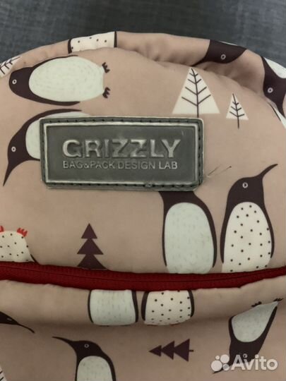 Рюкзак детский