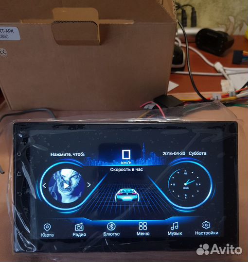 Автомагнитола Podofo