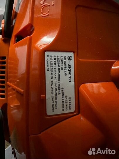 Бензопила husqvarna 365 torq