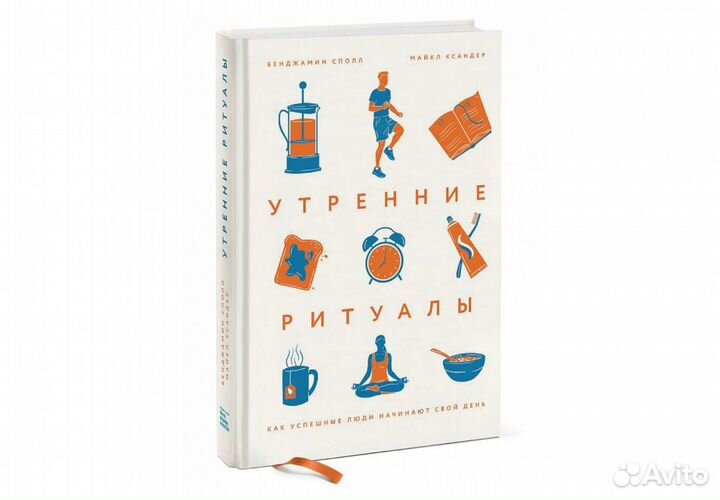 Психология Эзотерика Философия Искусство