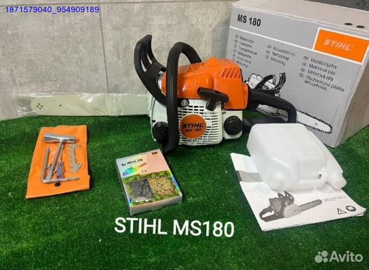 Бензопила Stihl 180 (Арт.45916)