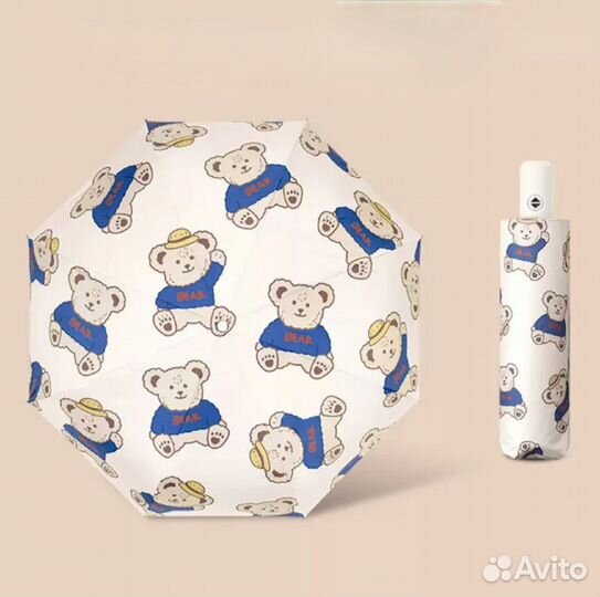 Зонт детский новый