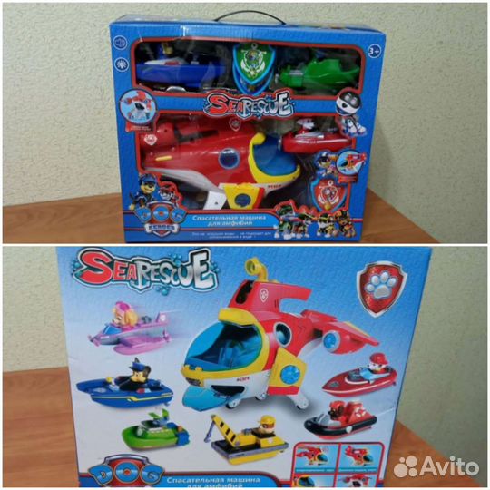 Щенячий патруль