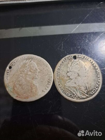 Монеты с монисто