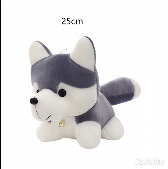 Плюшевые игрушки Husky Dog