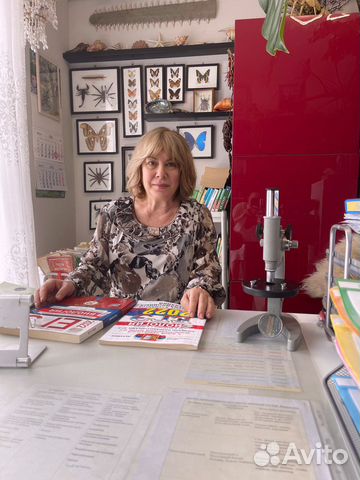 Репетитор по биологии огэ, егэ