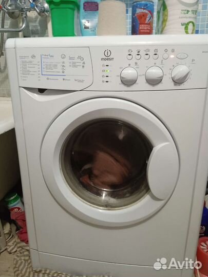 Стиральная машина бу