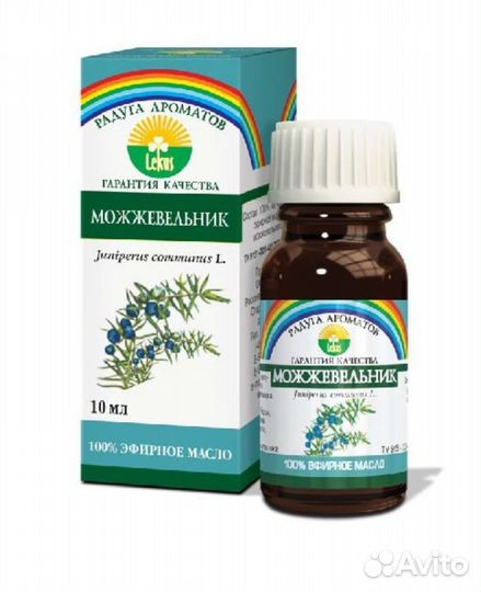 Эфирное масло можжевельник, мята, чабрец