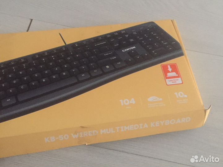 Клавиатура