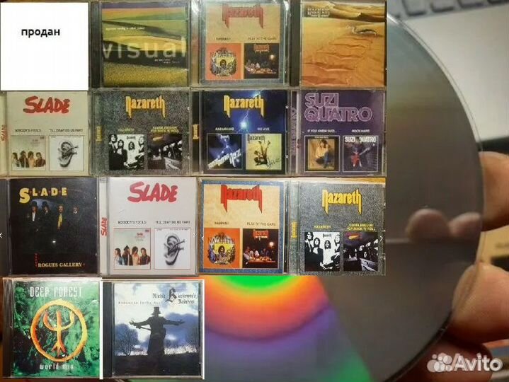 Cd диски музыка лицензия в идеале