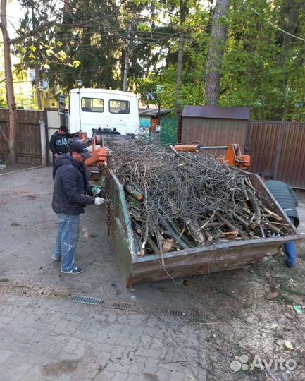 Вывоз мусора