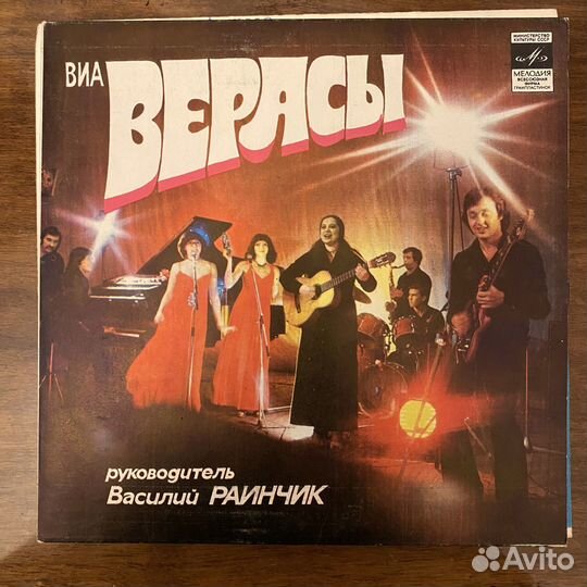 32 виниловые пластинки фирмы Мелодия (маленькие)