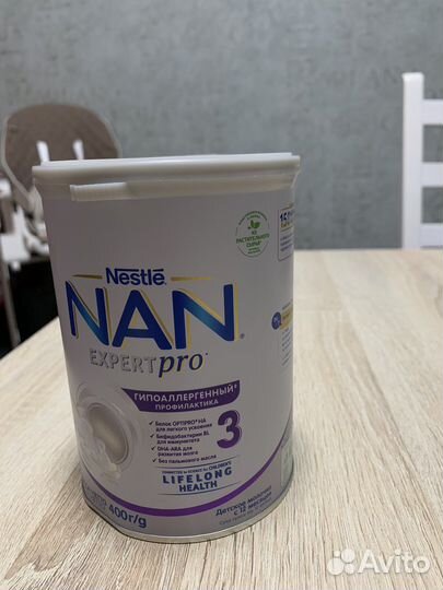 Детская смесь