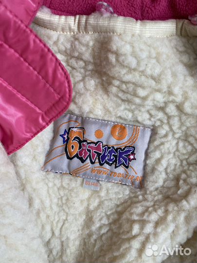 Комбинезон Batik 80