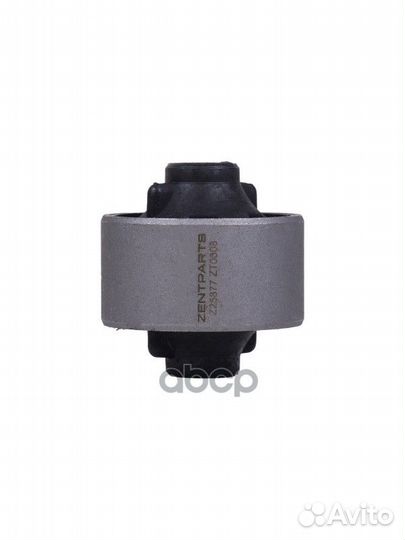 Z25877 сайлентблок задний перед. рычага Toyota