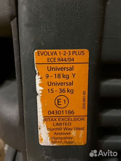 Детское автокресло britax evolva