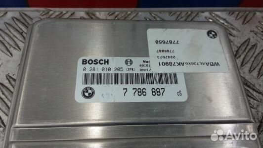 Блок управления двс BMW 3 E46 (HDN10PC01)