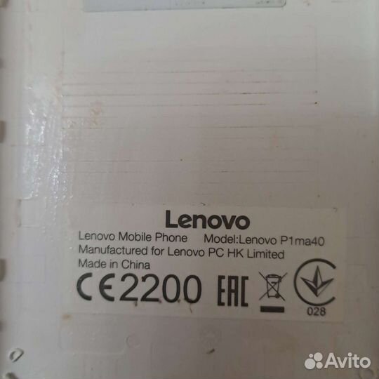 Lenovo Vibe P1m, 2/16 ГБ