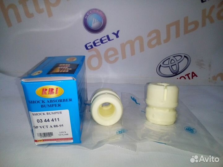 Отбойник переднего амортизатора Opel Kadet Vectra