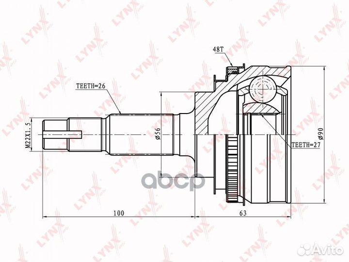 Шрус наружный перед прав/лев CO7511A lynxauto