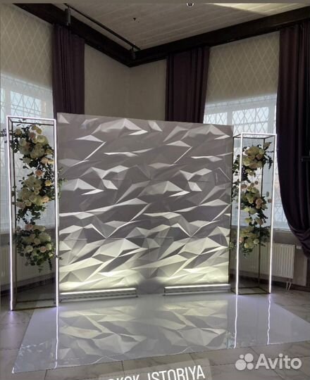 Основа для фотозоны