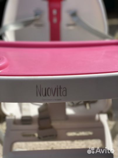 Стульчик для кормления nuovita