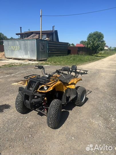Квадроцикл ATV 150