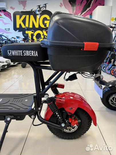 Электроскутер white siberia mini R 2.1 Pro/Red