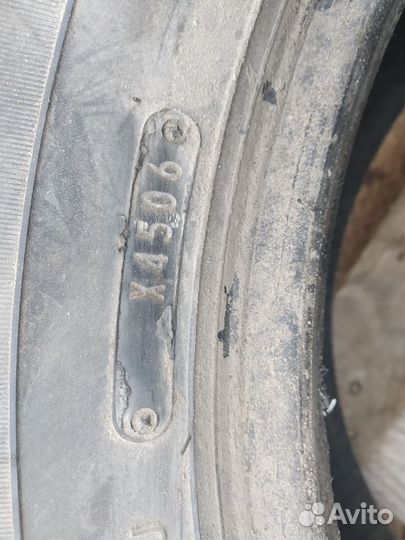 Dunlop Grandtrek AT20 275/65 R17