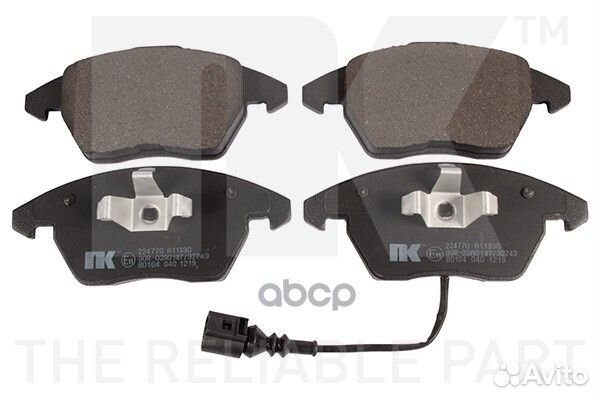 Колодки тормозные дисковые передние / audi a-3