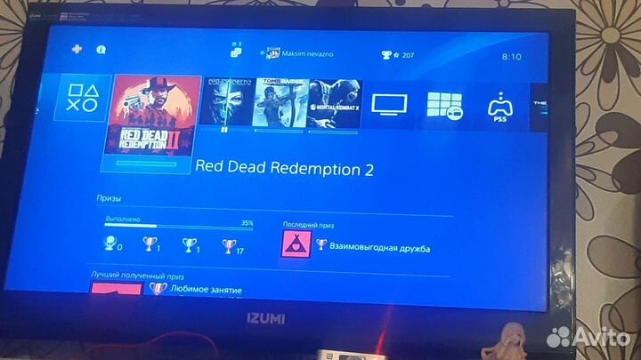 Игровая приставка ps4 с играми