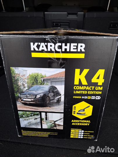 Karcher K4 compact UM, 2 фрезы плюс щетка