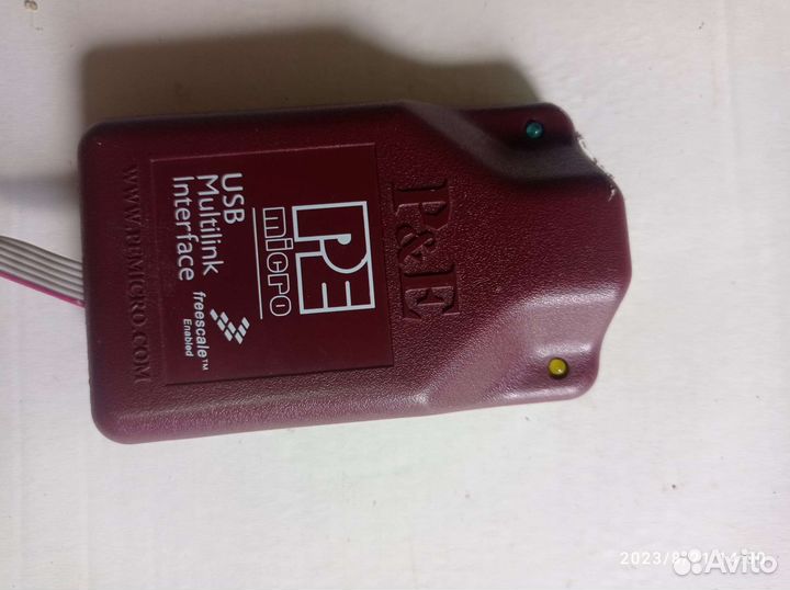 Программатор