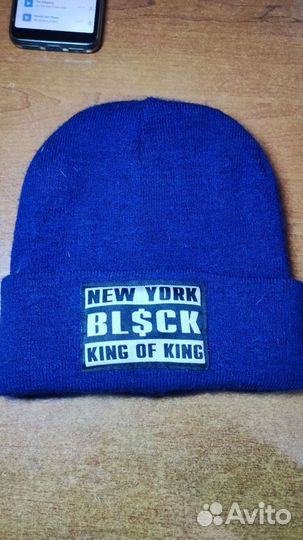 Шапка унисекс