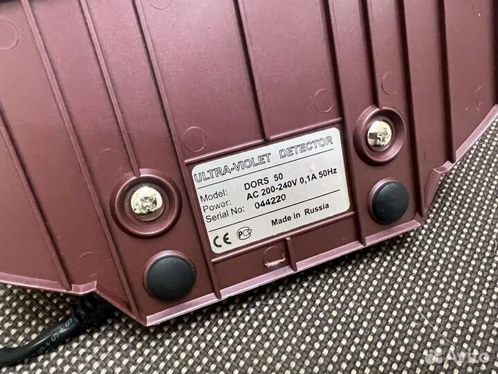 Ультрафиолетовый детектор банкнот