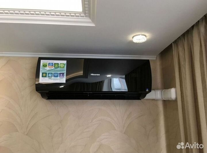 Кондиционер/Сплит-система с гарантией