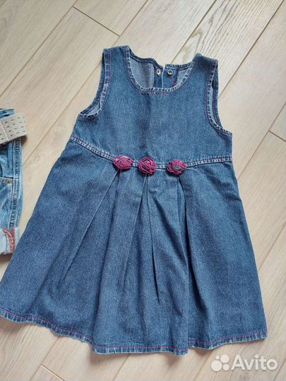 Детская одежда