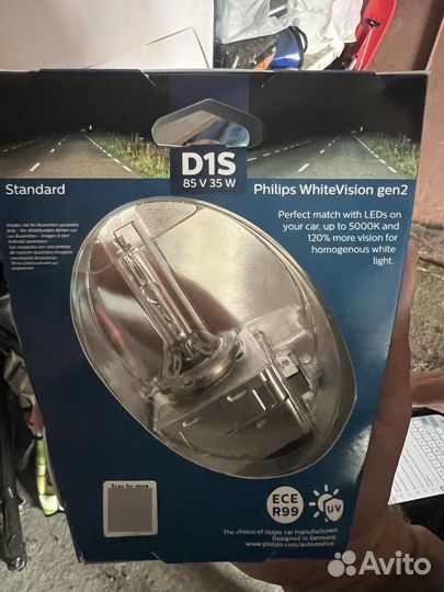 Ксеноновая лампа d1s 85415 philips