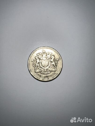 Монета елизавета 2 1993