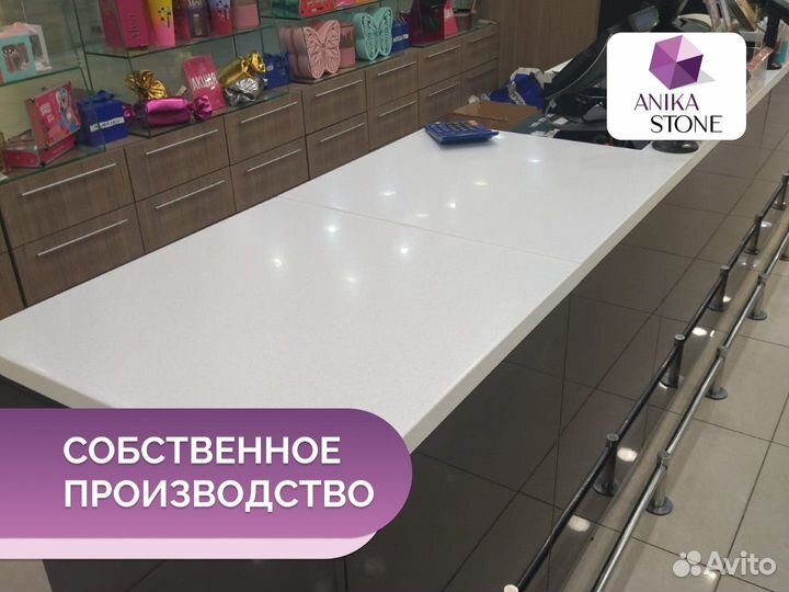 Подоконник из искусственного камня