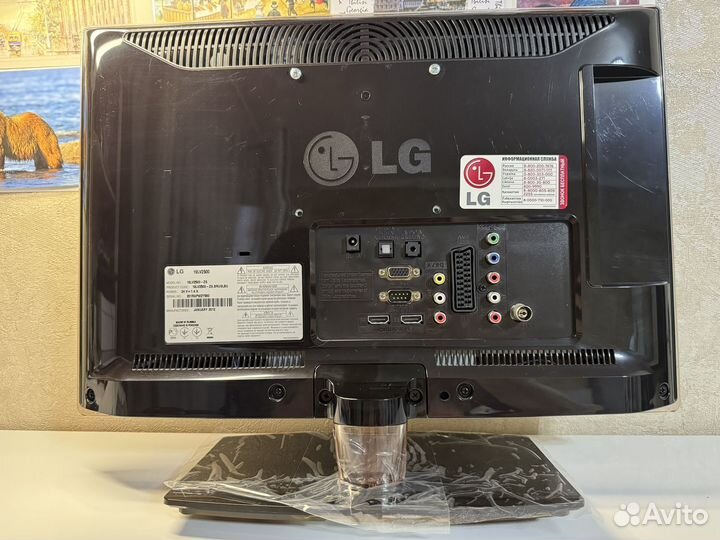 Телевизор lg 19''